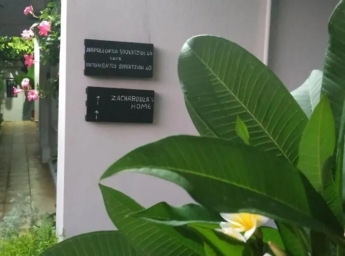 Zacharoula's Ханья