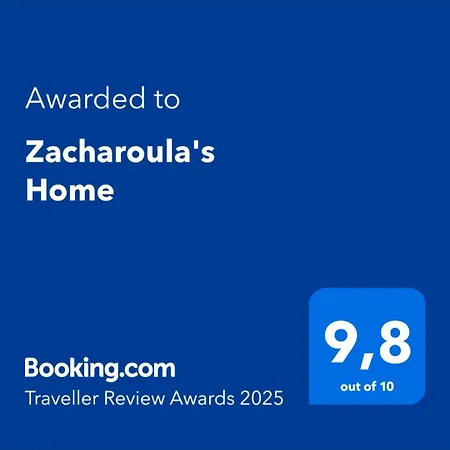 Zacharoula's Appartamento